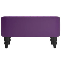 Фотография Банкетка Лотик, экокожа, фиолетовый Фотография товара Банкетка Лотик, экокожа, фиолетовый от компании ChiedoCover.