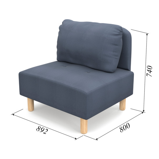 Кресло Десвилль, серо-синее - фото 5