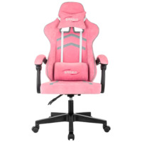 Фотография Кресло компьютерное Concord, розовый Фотография товара Кресло компьютерное Concord, розовый от компании ChiedoCover.