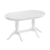 Деревянный стол Эритрин овальный белый