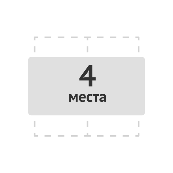 Стол Лофт А2 - фото 7