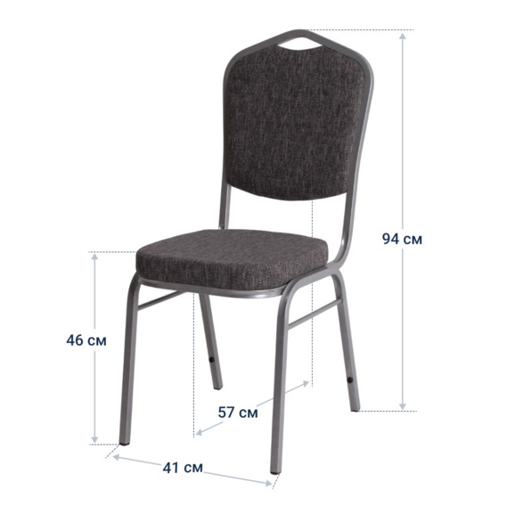 Стул Хит 20, рогожка Меланж 928, каркас серебро - фото 4