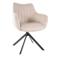 Настоящее фото товара Стул кухонный Frieze, поворотный, светло-бежевый, черный, произведённого компанией ChiedoCover
