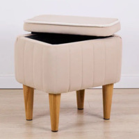 Фотография товара Пуф Ноотропик с ящиком, бежевый от компании ChiedoCover.