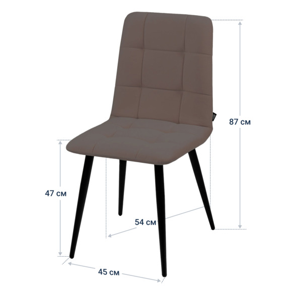 Стул Olys, велюр newtone brown, металл - фото 4