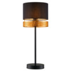 Лампа настольная Вайс Джела, чёрная