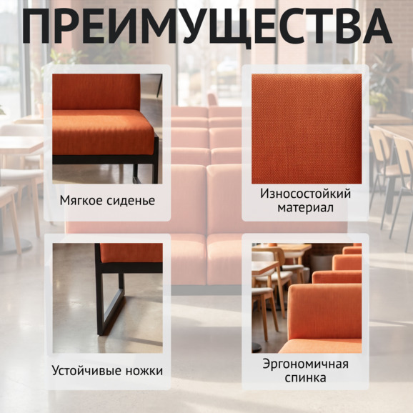 Диван Сигма 650, велюр Диван Сигма 650, велюр - фото 6