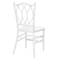 Фотография Стул Аврора Белый, пластиковый Фотография товара Стул Аврора Белый, пластиковый от компании ChiedoCover.