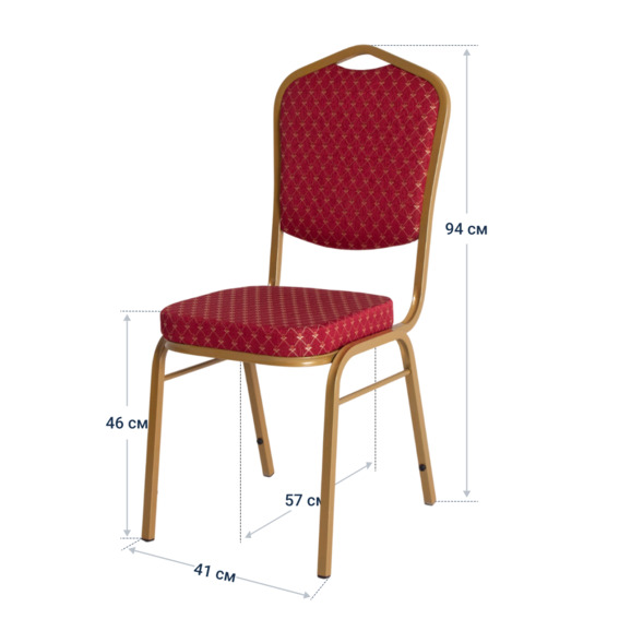 Стул Хит 20, жаккард Виолетта Бордо 703/2, каркас золото - фото 4