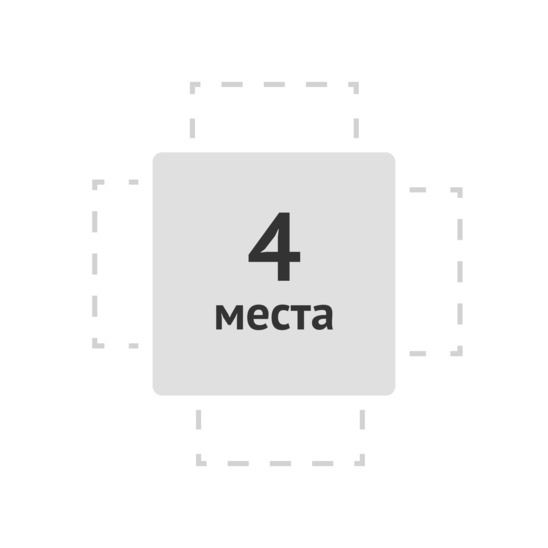 Стол кухонный legend - фото 8