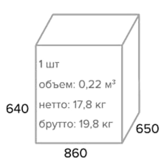 Кресло Monaco Wood Кожа Черный - фото 5