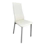 Фотография товара Стул Lima, белый от компании ChiedoCover.