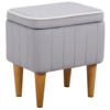 Пуф Ноотропик с ящиком, светло-серый