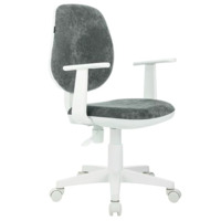 Настоящее фото товара Кресло детское с подлокотниками Motif, серый, произведённого компанией ChiedoCover