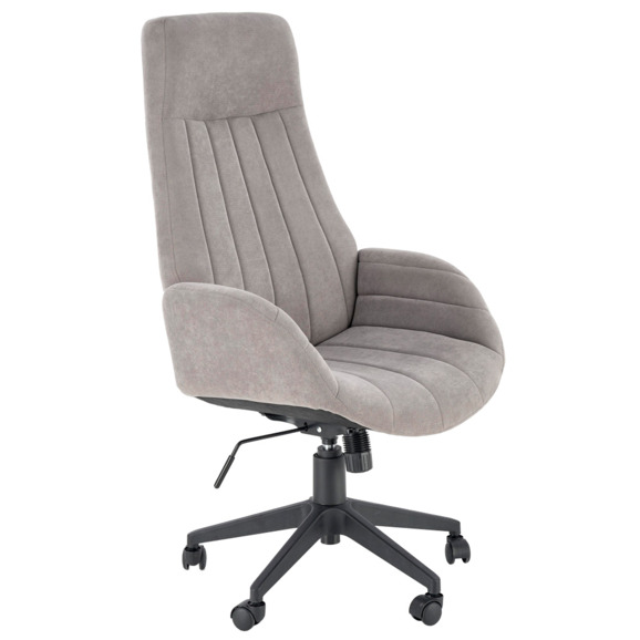 Кресло офисное Fusion, серый Кресло офисное Fusion, серый - фото 1