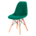 зеленый