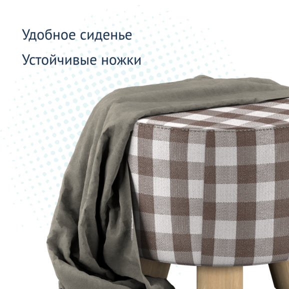 Подставка для ног Чесапик - фото 5