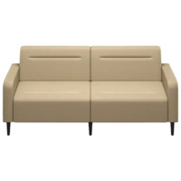 Фотография Диван Папилла, экокожа, 202 см, санд Фотография товара Диван Папилла, экокожа, 202 см, санд от компании ChiedoCover.