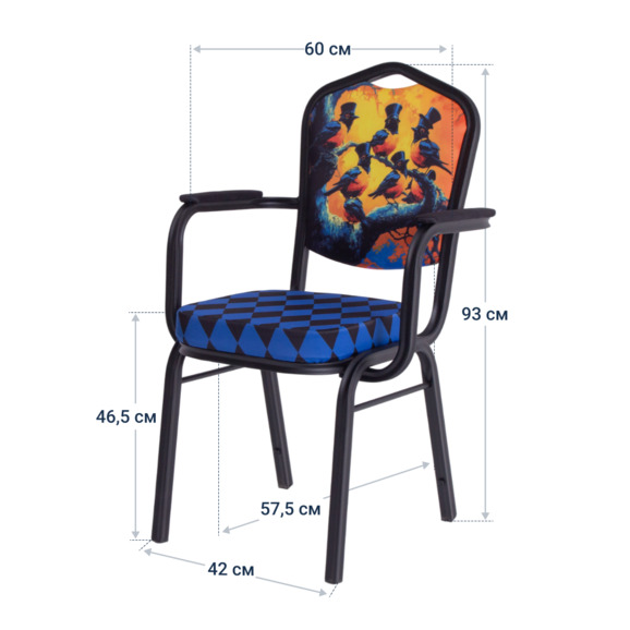 Стул Хит 25 с подлокотниками, каркас черный муар, с принтом Birds - фото 4