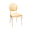 Настоящее фото товара Стул Генуя, массив бука, андрис бежевый, произведённого компанией ChiedoCover