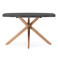 Фотография Кортез 32 116(160)x77 раздвижной малави / медь Фотография товара Кортез 32 116(160)x77 раздвижной малави / медь от компании ChiedoCover.