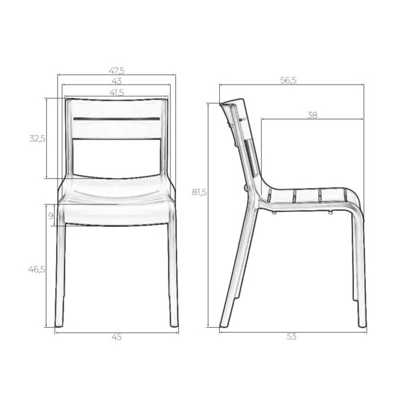 Стул обеденный Dirid, темно-серый Стул обеденный Dirid, темно-серый - фото 8