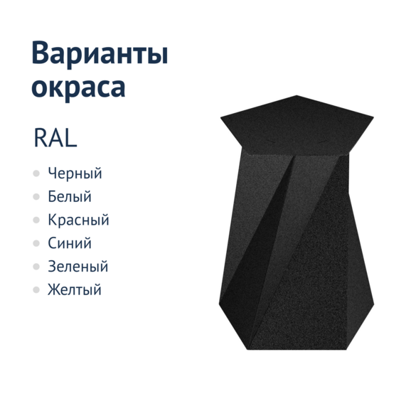 Подстолье Kraft - фото 4