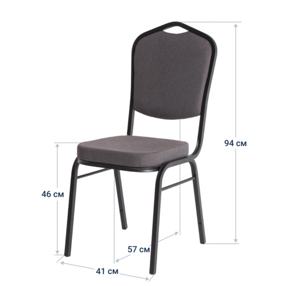 Стул Хит 20, рогожка ESPO 35, каркас черный муар Стул Хит 20, рогожка ESPO 35, каркас черный муар - фото 4