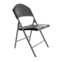 Настоящее фото товара Стул складной Samman Van N, черный, гладкий, произведённого компанией ChiedoCover