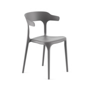 Фотография Стул Enave серый new, пластик Фотография товара Стул Enave серый new, пластик от компании ChiedoCover.