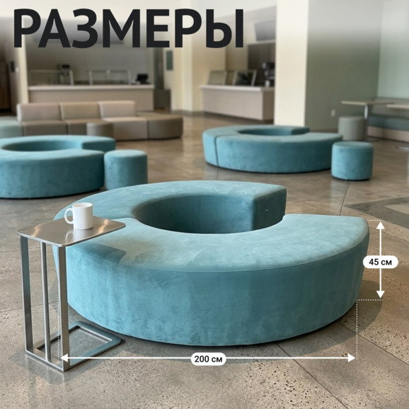Диван Кругси, велюр голубой - фото 4