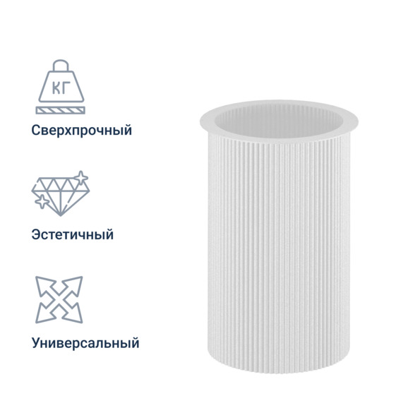 Подстолье фуд-корт белое - фото 3