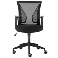 Фотография Кресло Realm Фотография товара Кресло Realm от компании ChiedoCover.