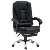 Фотография товара Кресло офисное с функцией вибромассажа Датум, черный от компании ChiedoCover.