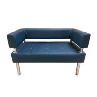 Фотография товара Диван Сантур двухместный, темно-синий от компании ChiedoCover.