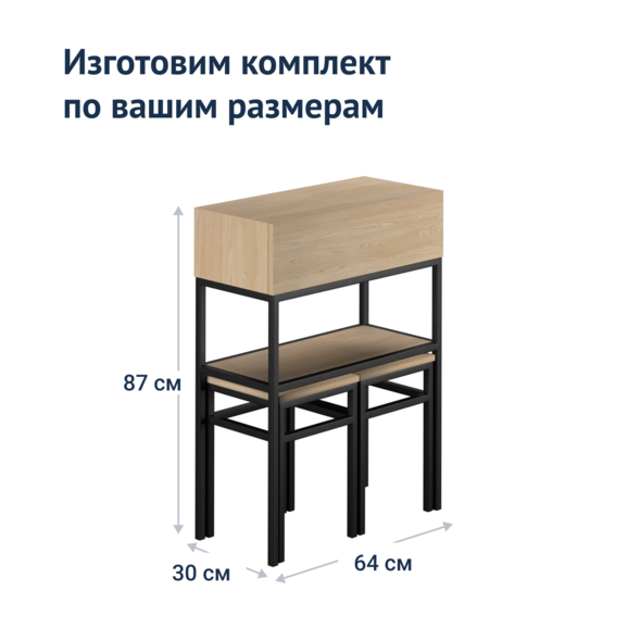Комплект Дарго - фото 8