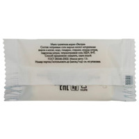 Фотография товара Мыло одноразовое COMFORT LINE, 13 г от компании ChiedoCover.