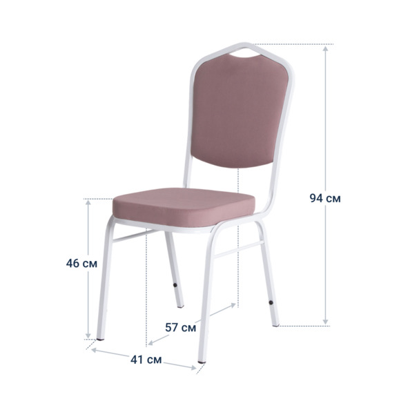 Стул Хит 20, велюр Velutto 11, каркас белый Стул Хит 20, велюр Velutto 11, каркас белый - фото 4