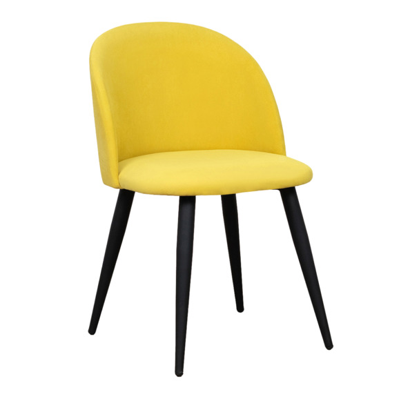 Стул Solar, желтый, ножки металл - фото 1