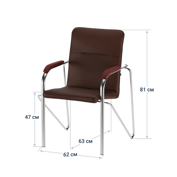 Стул Самба, экокожа Гэлакси Браун, каркас хром, подлокотники бук, морилка красное дерево - фото 4