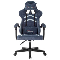 Фотография Кресло компьютерное Concord, синий, серый Фотография товара Кресло компьютерное Concord, синий, серый от компании ChiedoCover.