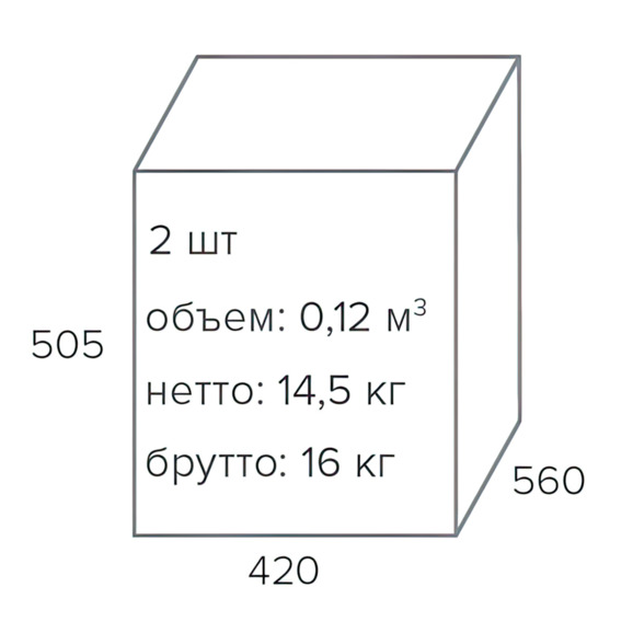 Стул барный Grace Ткань Темно-коричневый - фото 3