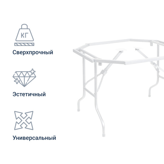 Каркас "Лидер 3", белый Каркас "Лидер 3", белый - фото 3