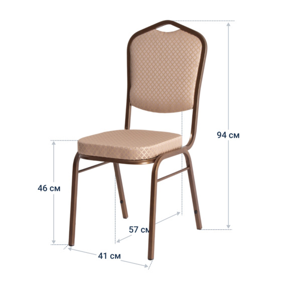 Стул Хит 20, жаккард Вивильди ромб 04, каркас бронза - фото 4