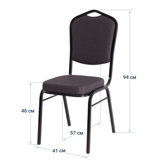 Стул Хит 20, рогожка Поларис графит, каркас черный Стул Хит 20, рогожка Поларис графит, каркас черный - фото 4