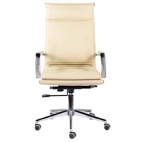 Фотография товара Кресло офисное Motorcade, бежевый от компании ChiedoCover.