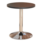 Фотография товара Стол журнальный 0877DT, серебряный, коричневый от компании ChiedoCover.