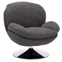 Фотография Кресло Mezzo, темно-серый, хром от производителя ChiedoCover, картинка продукции, реальное фото товара Настоящее фото товара Кресло Mezzo, темно-серый, хром, произведённого компанией ChiedoCover