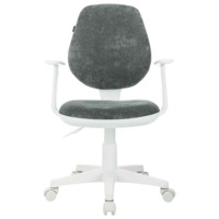 Фотография товара Кресло детское с подлокотниками Motif, серый от компании ChiedoCover.