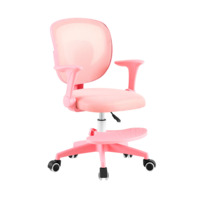 Настоящее фото товара Кресло TopChairs Mila розовый, произведённого компанией ChiedoCover